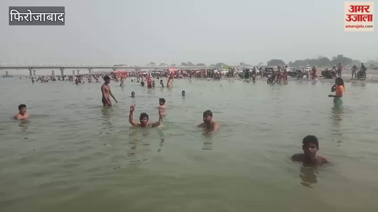 Devotees gathered to take bath in Ganga on Jyeshtha Purnima