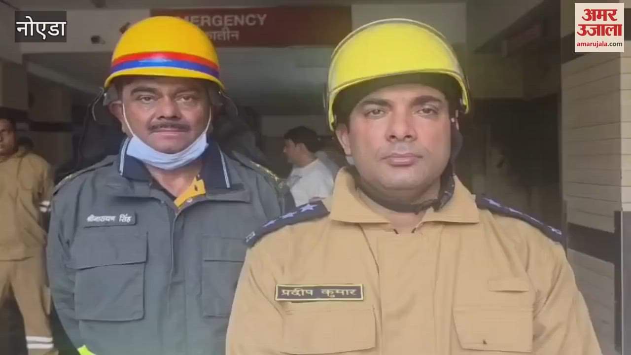 Fire breaks out in Noida's Metro Hospital