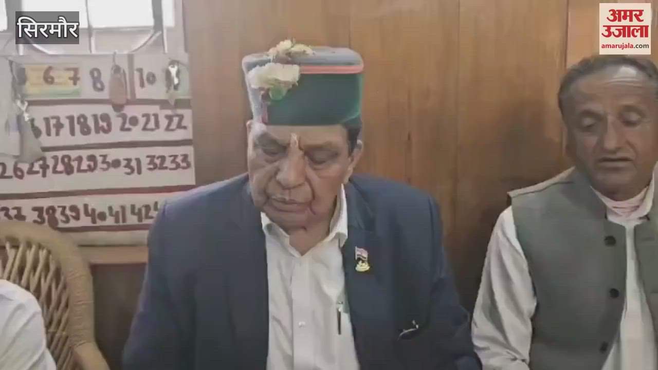 Sirmaur Health Minister visited CHC Haripurdhar