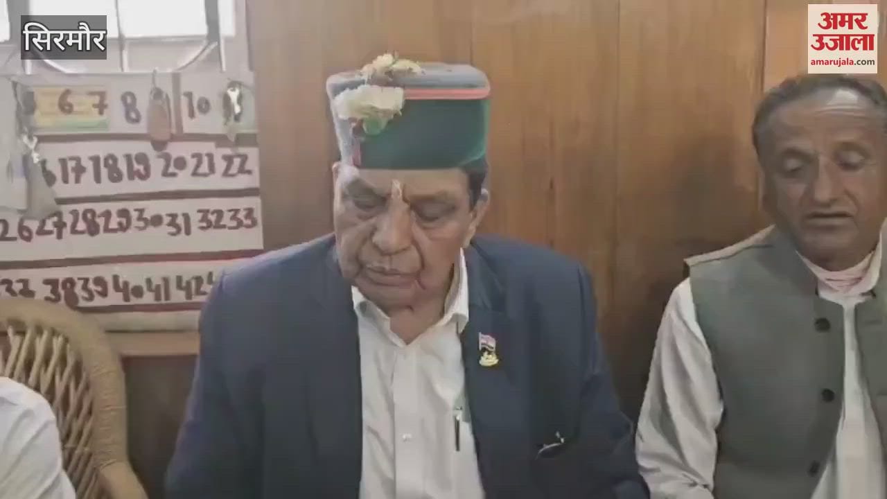 Sirmaur Health Minister visited CHC Haripurdhar