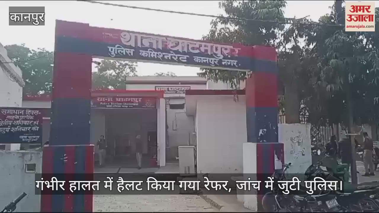 कानपुर में दुष्कर्म कर रहे आरोपी ने बच्ची के चिल्लाने पर ईंट मारकर किया लहूलुहान