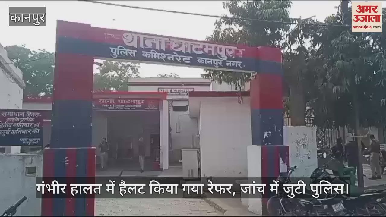 कानपुर में दुष्कर्म कर रहे आरोपी ने बच्ची के चिल्लाने पर ईंट मारकर किया लहूलुहान