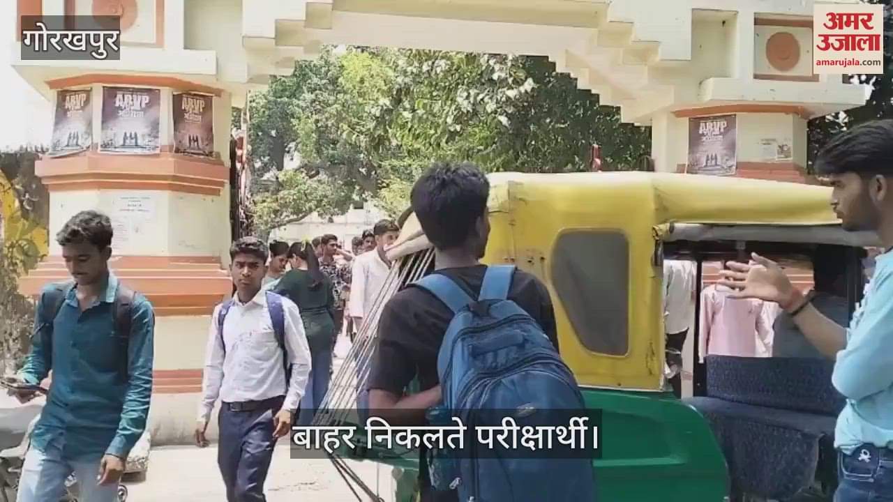 UP CATET exam concluded, exams will be held in two sections