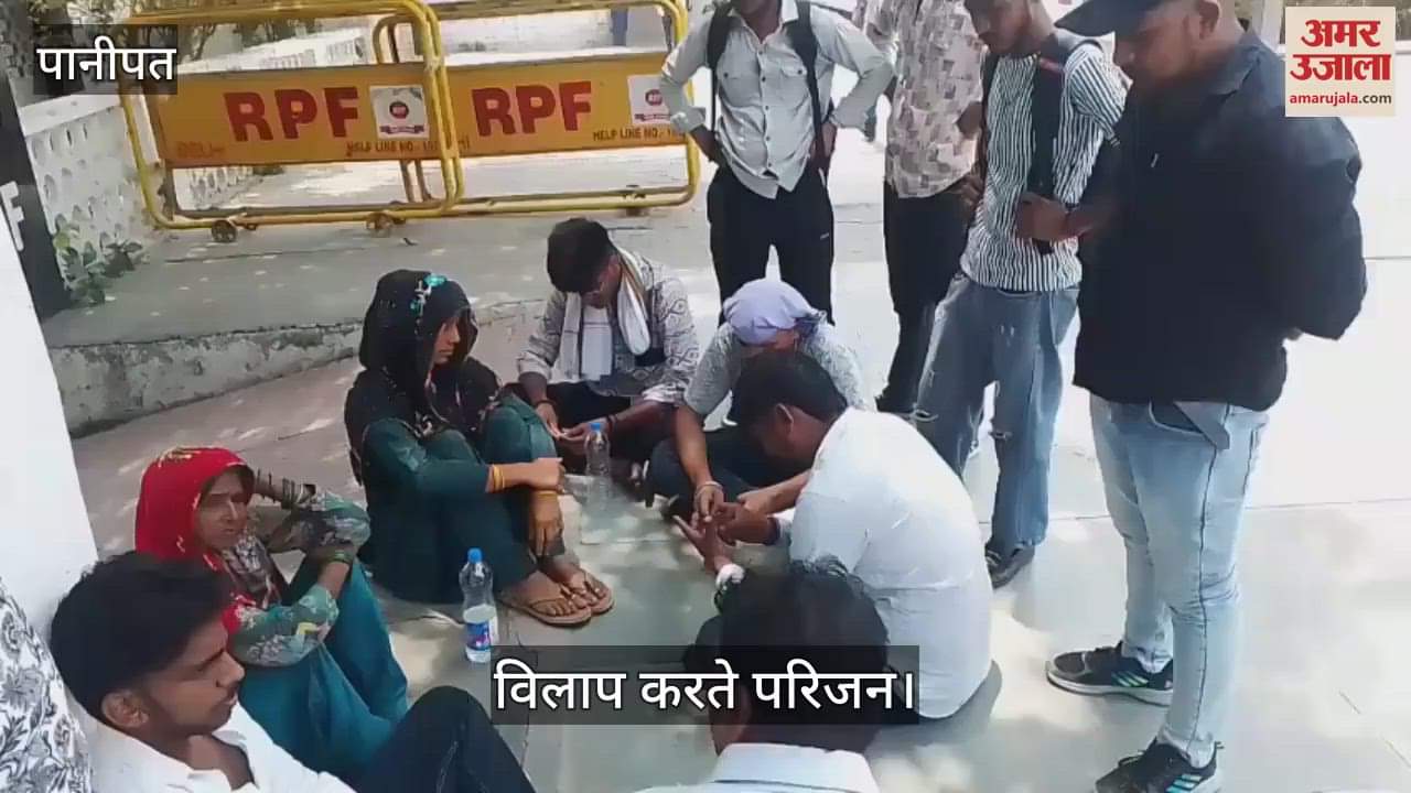 Boy and girl commit suicide in Panipat