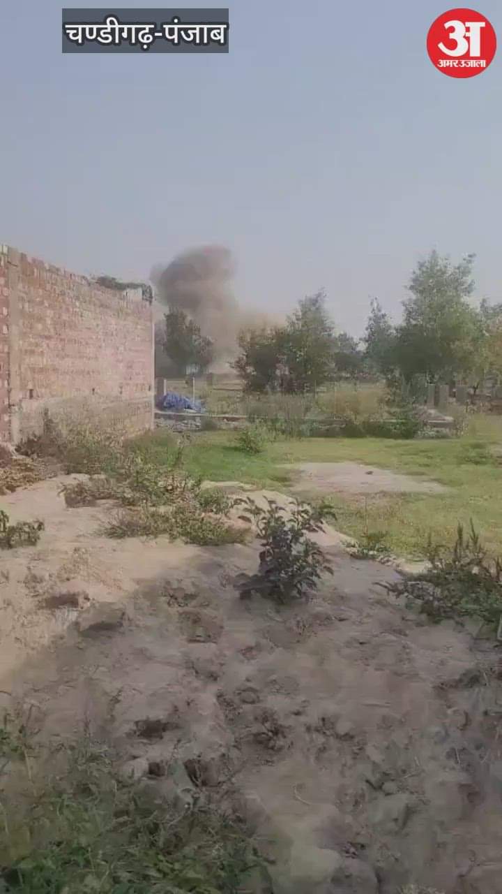 live bomb found in Pathankot Army defused it