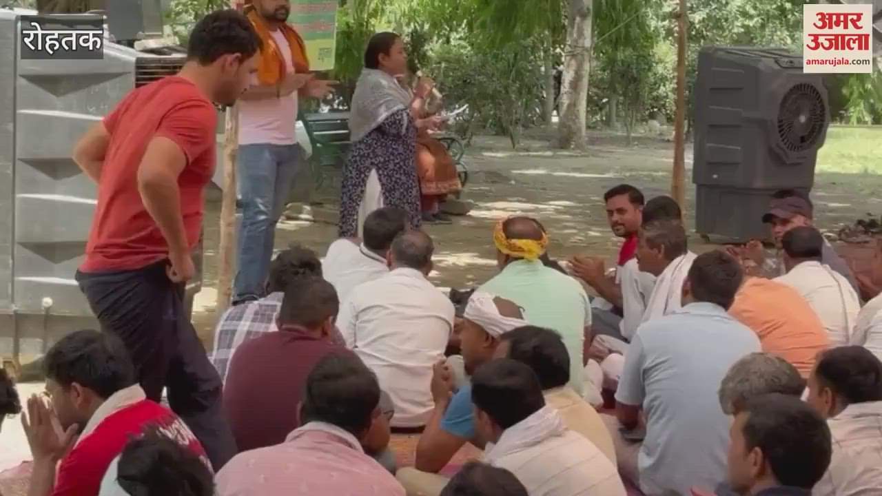 Contract workers on strike in PGI