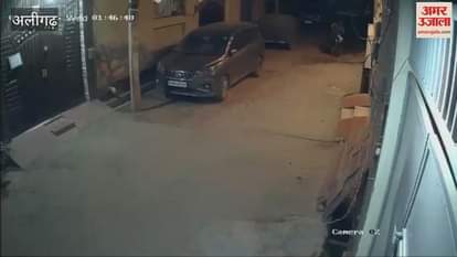 Neighbor threw cremation ashes in the house