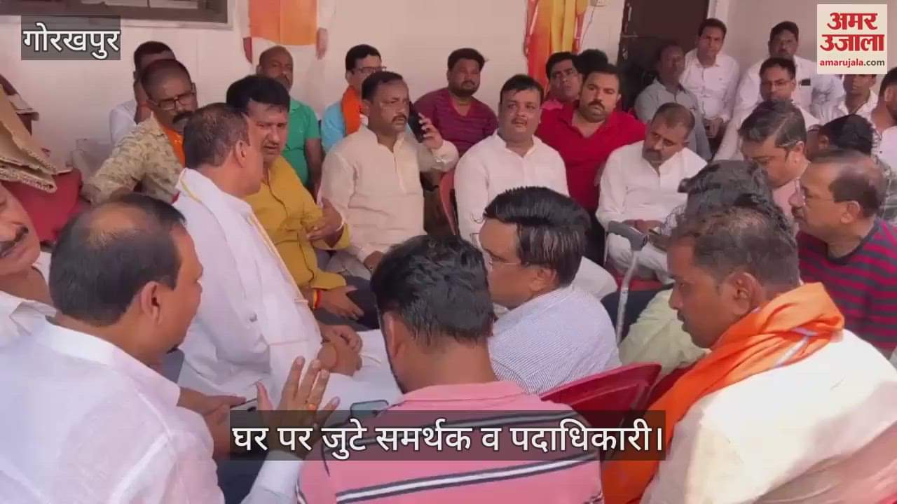 BJP city president passes away, supporters and party officials reach his home