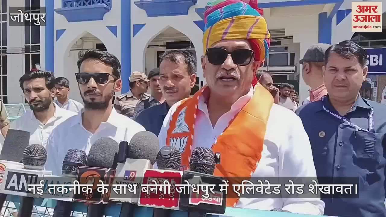 Mega Jodhpur Elevated Road Shekhawat with new technology