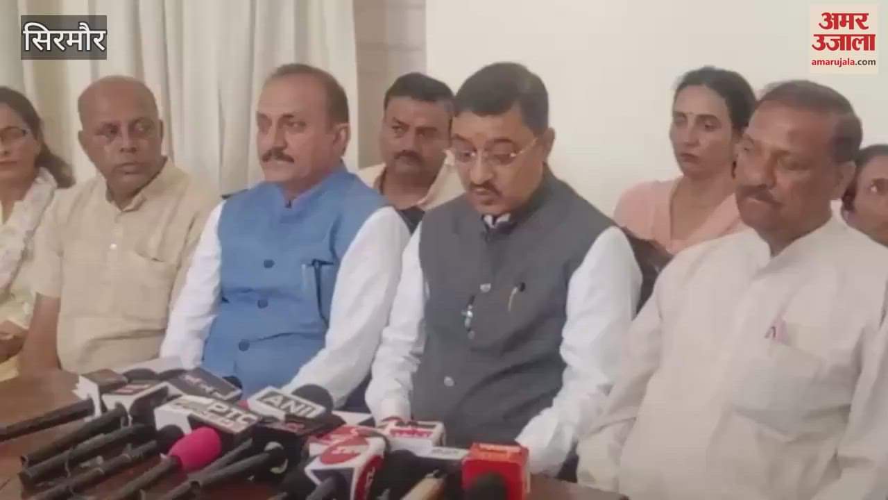 Sirmaur MP Suresh Kashyap said Modi government has completed 11 years of service good governance and welfare of the poor