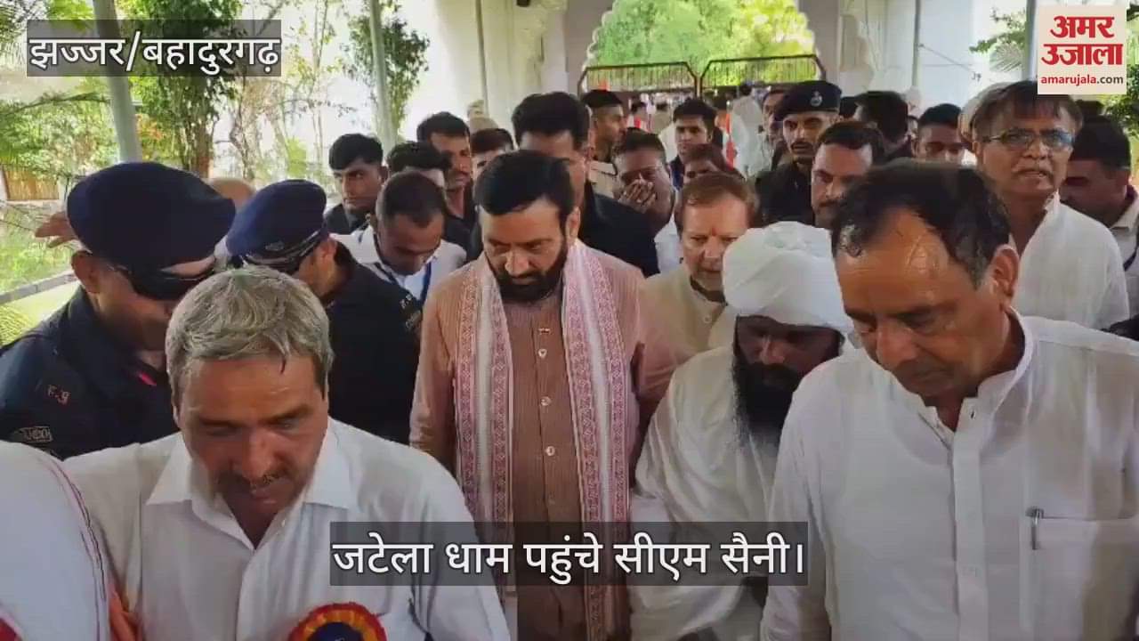 CM Saini reached Jatela Dham