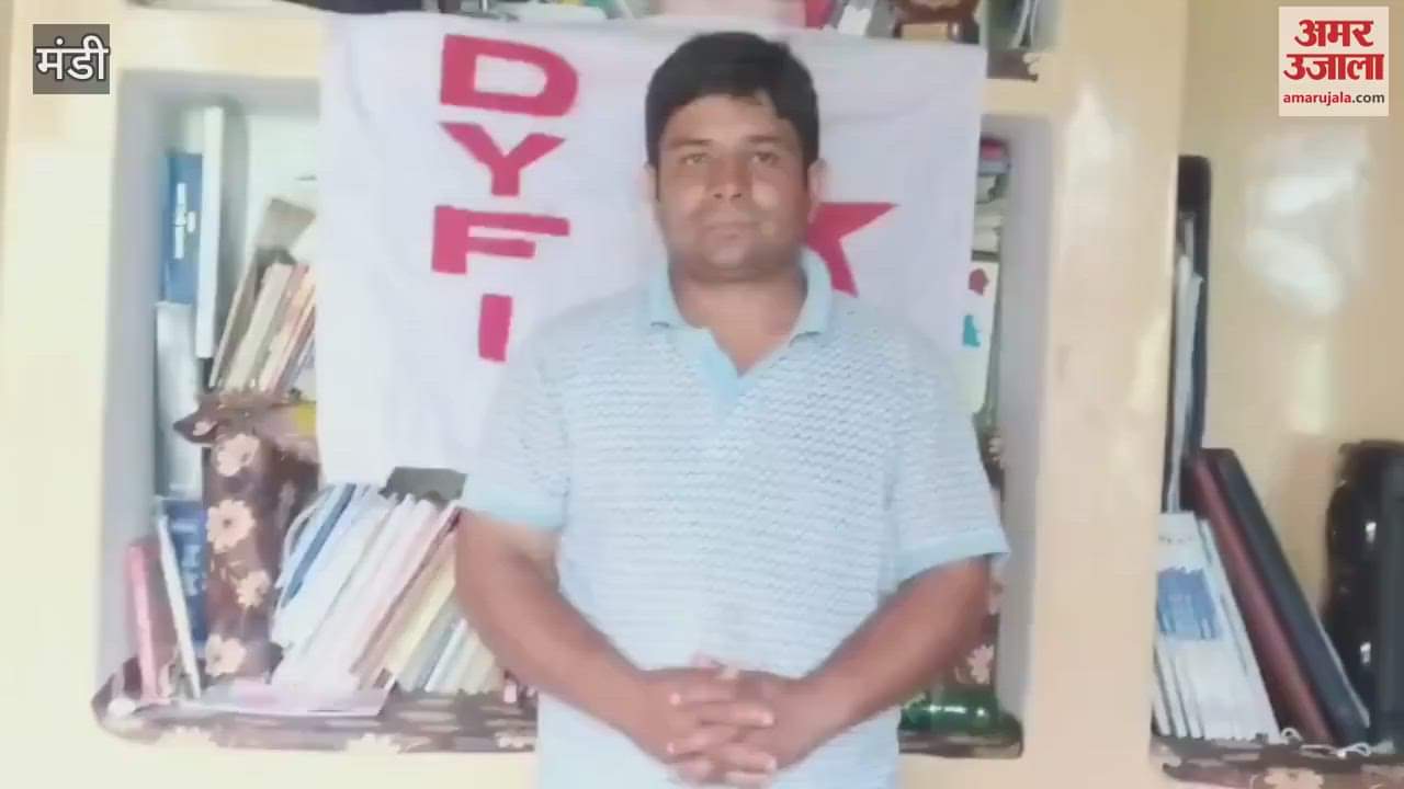 Mandi Janwadi Yuva Sabha of India condemned the handing over of HRTC routes to private operators