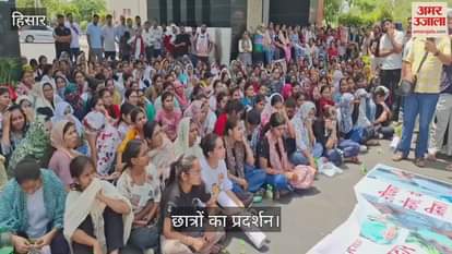 Students protest at Chaudhary Charan Singh Haryana Agricultural University