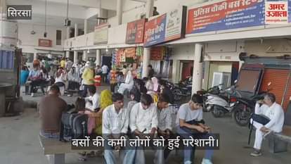 People faced problems due to lack of buses