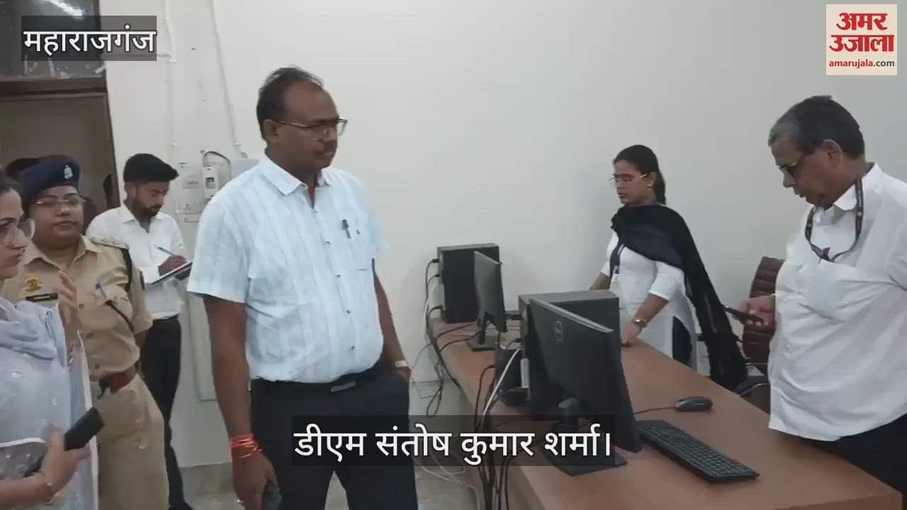 DM inspected Farenda Tehsil and gave instructions