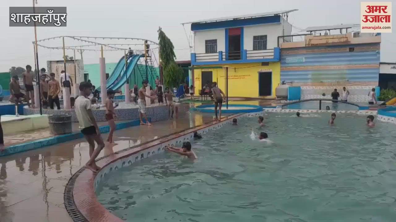 man died by drowning in the water park of Khutar in Shahjahanpur