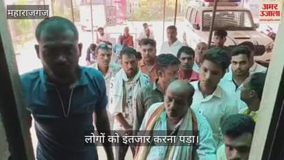 Server problem, ARTO office work affected