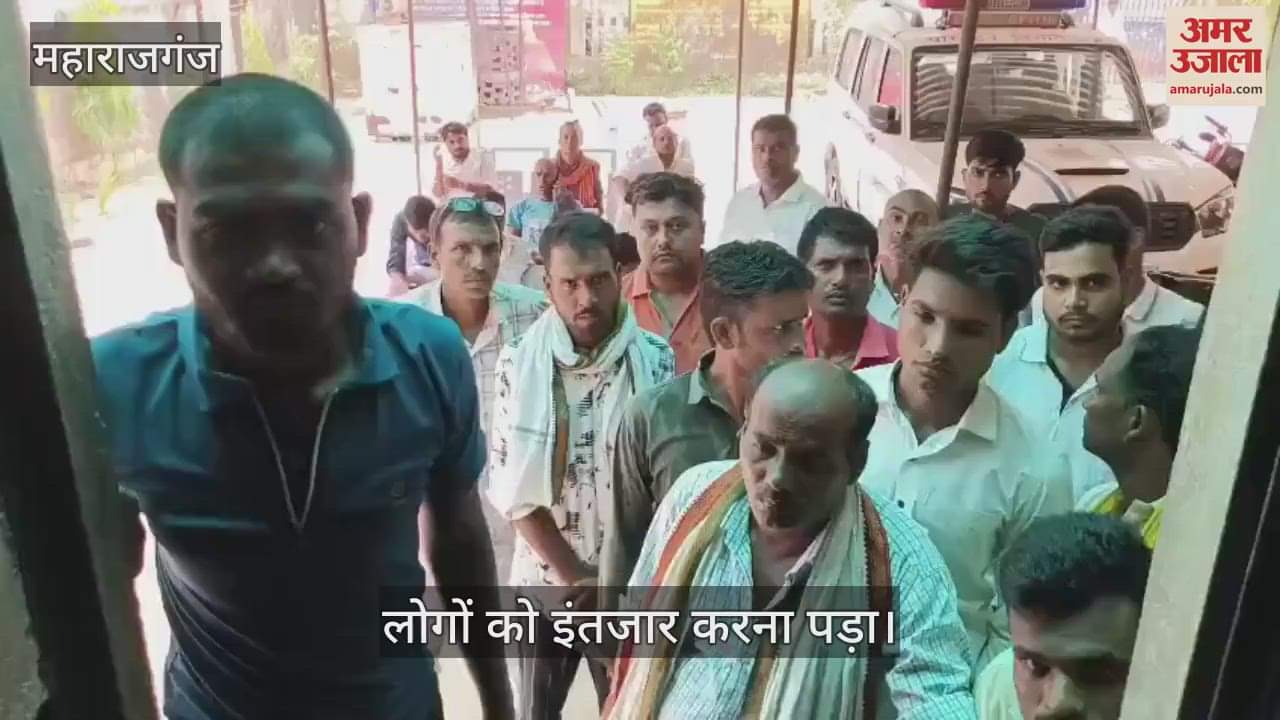 Server problem, ARTO office work affected