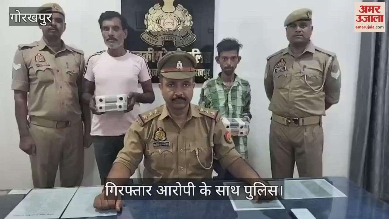 Two accused arrested from railway station, four stolen mobiles recovered