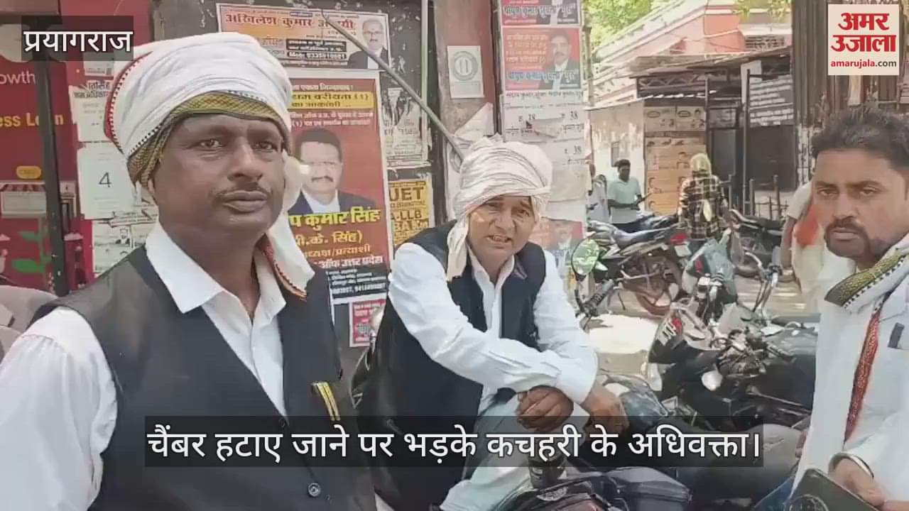 Advocate said- Administration should compensate for the broken chamber, arbitrary action of Municipal Corporation will not be allowed