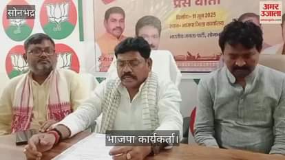 new journey of development through service good governance and welfare of poor