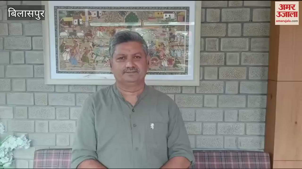 Bilaspur Sandeep Sankhyan said The country is in debt of 200 lakh crores, yet BJP is counting false achievements