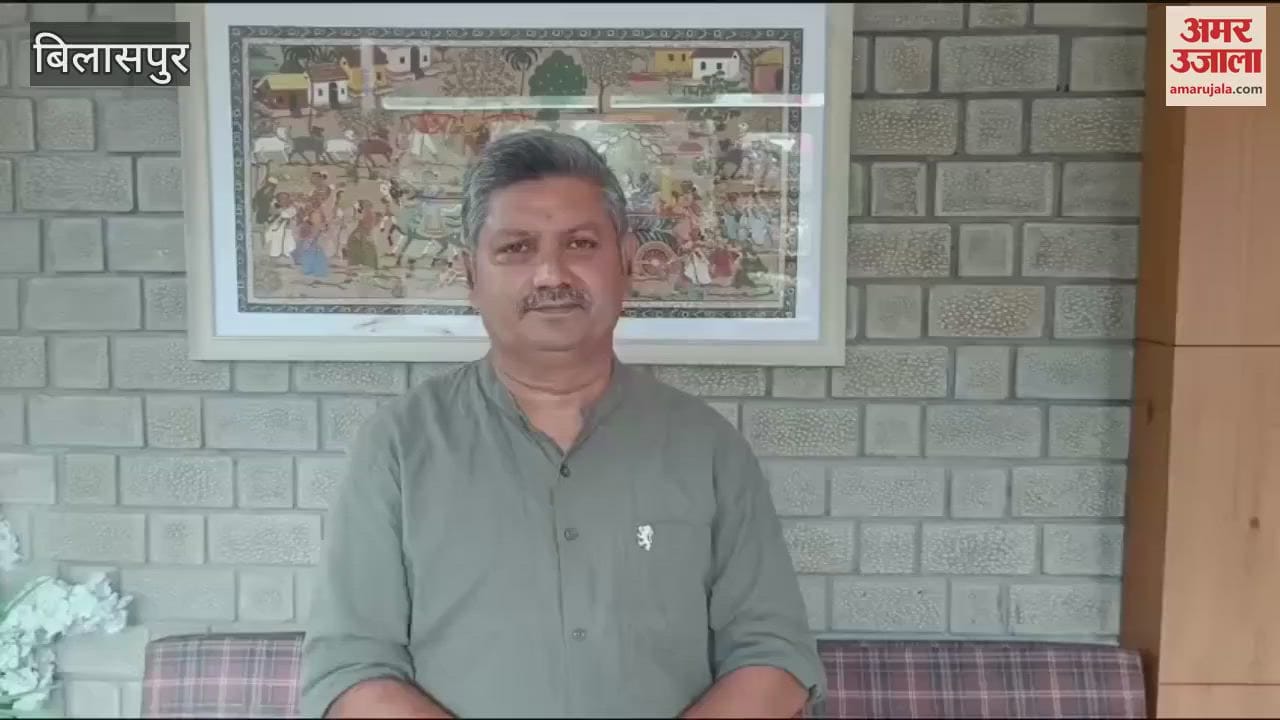 Bilaspur Sandeep Sankhyan said The country is in debt of 200 lakh crores, yet BJP is counting false achievements