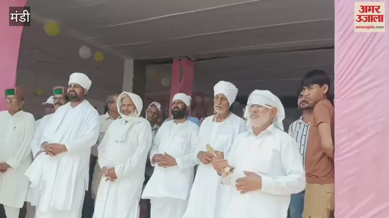 Mandi Gurudayal Saheb said God can be attained through devotion, feeling and faith