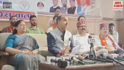 Kullu Trilok Jamwal said Central government took Himachal forward on the path of development