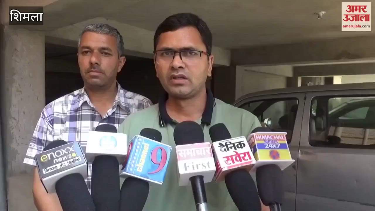 CITU District Committee Shimla meeting concluded under the chairmanship of District President Kuldeep Dogra