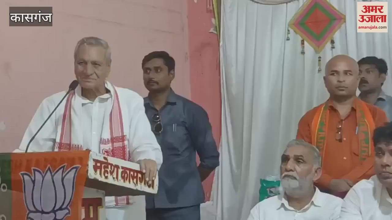 Program organise on completion of 11 years of Central Government of bjp