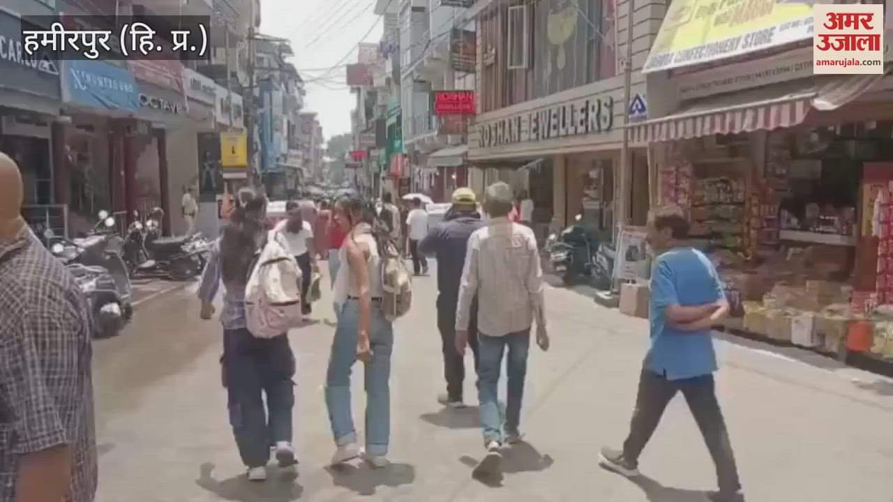 There is intense heat in Hamirpur the temperature has crossed 43 degrees Celsius