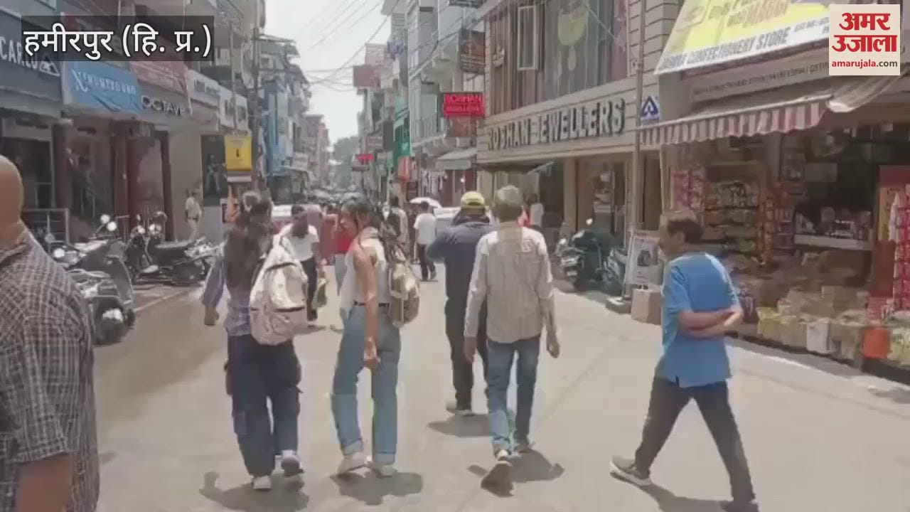 There is intense heat in Hamirpur the temperature has crossed 43 degrees Celsius