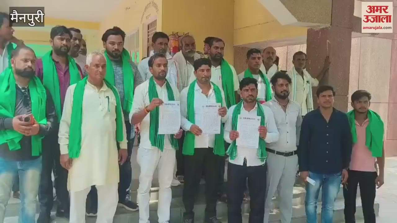 Demand to free land from the domineering people