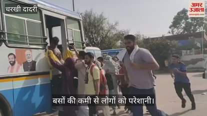 People are facing problems due to lack of buses