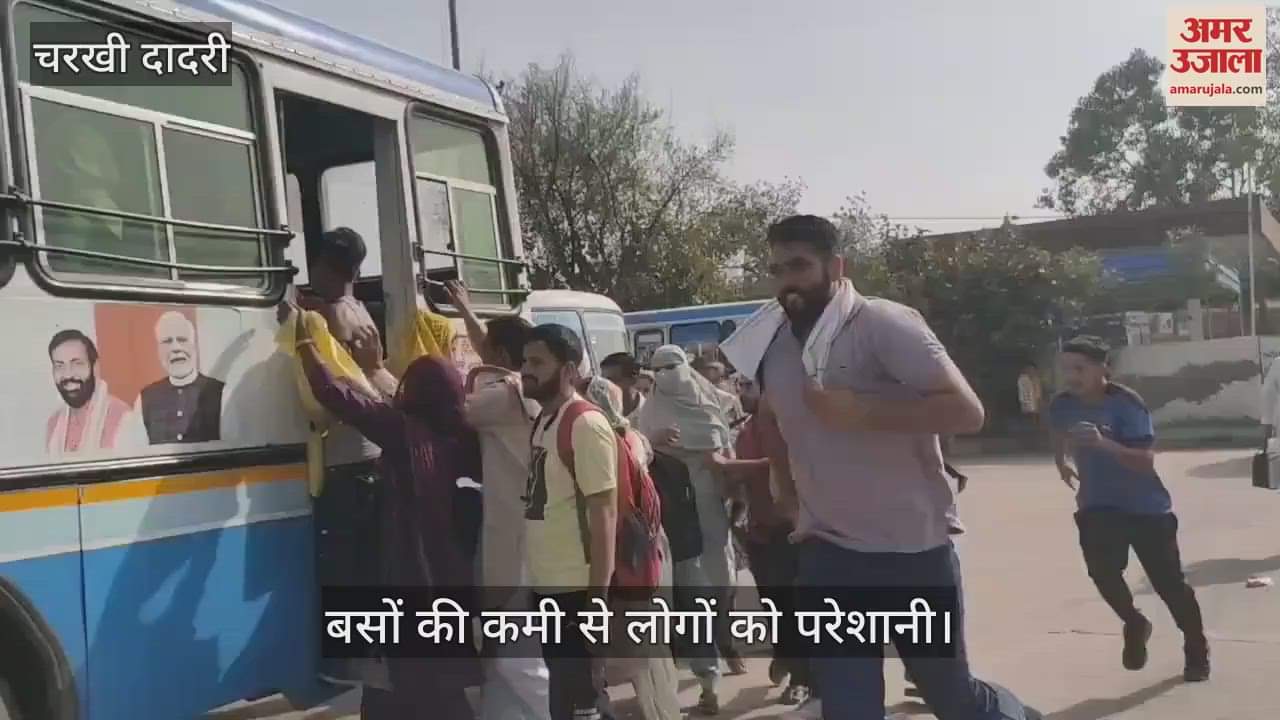 People are facing problems due to lack of buses