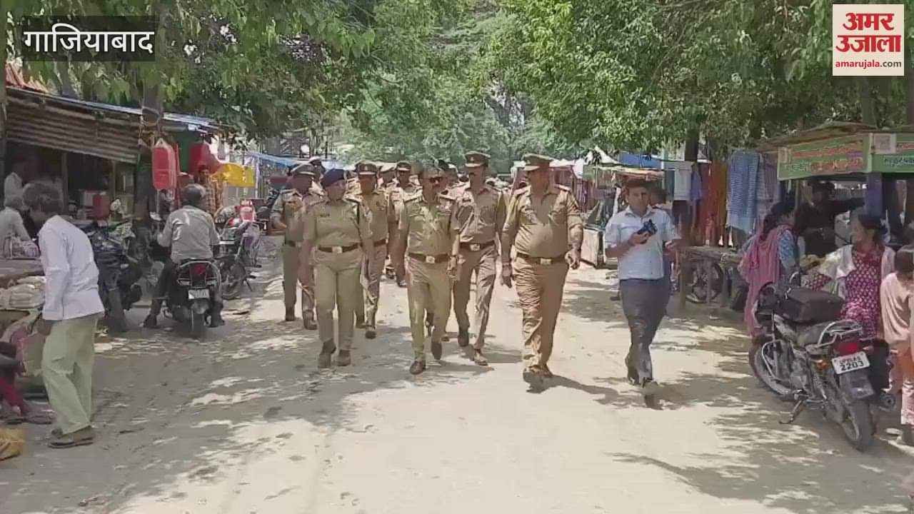 Additional CP inspected Gang Canal Ghat and Kanwar route and gave these instructions