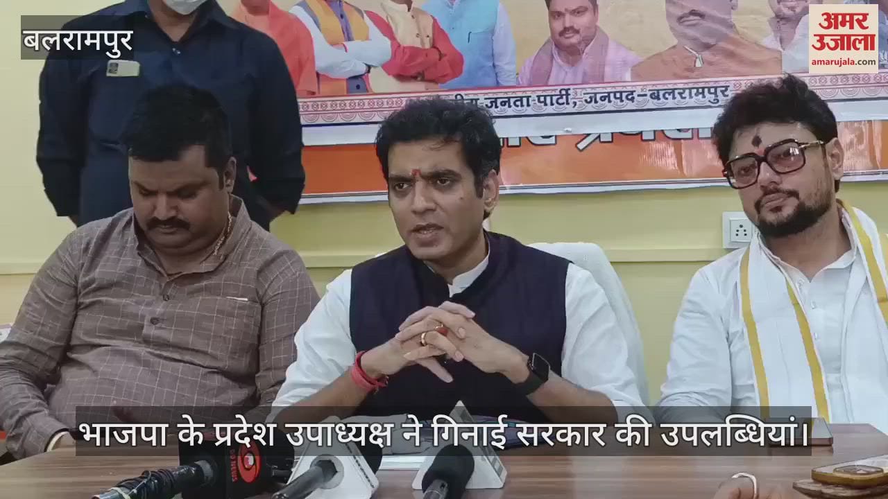 VIDEO:  नये विजन व निश्चित मिशन के साथ आगे बढ़ रहा देश, प्रदेश उपाध्यक्ष ने गिनाई सरकार की उपलब्धियां