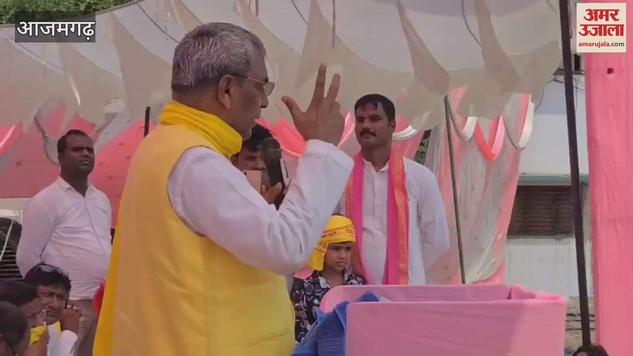 Om Prakash Rajbhar reached deprived-exploited youth awareness rally