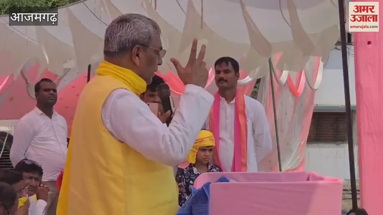 Om Prakash Rajbhar reached deprived-exploited youth awareness rally