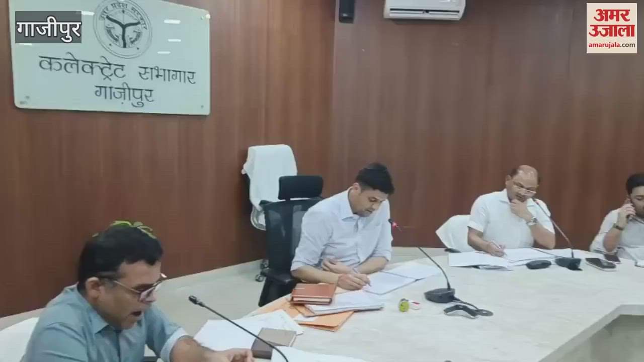 DM ghazipur gave instructions hear cases older than five years on daily basis