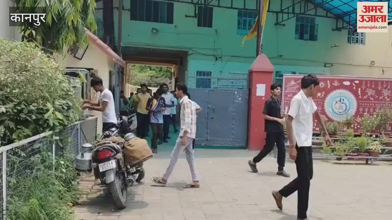 UP CATET: Tricky questions of Botany, Maths, Physics made students sweat in summer