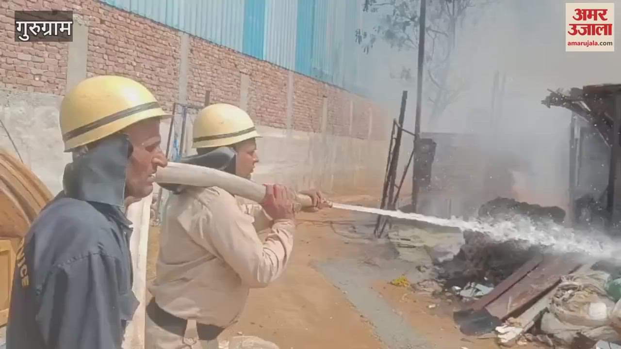 A huge fire broke out in a scrap warehouse near Jamalpur Chowk in Gurugram