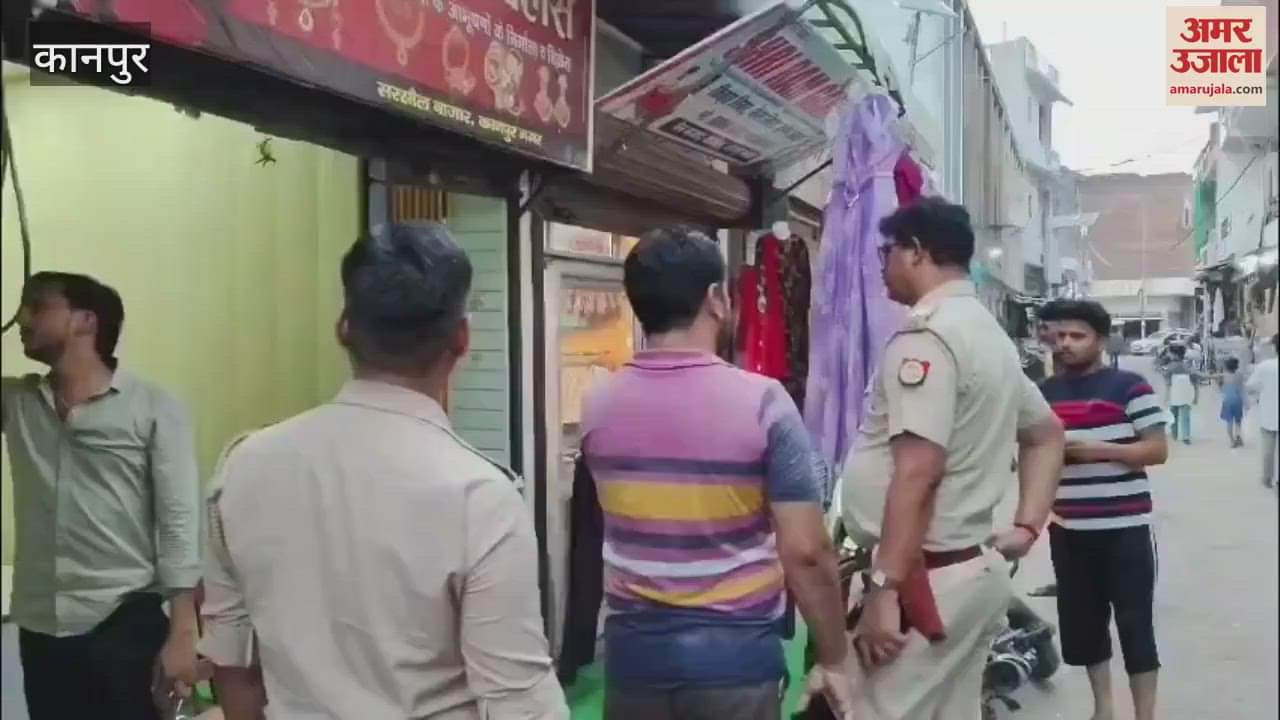 Cheaters stole gold from a jeweler's shop by deceiving him