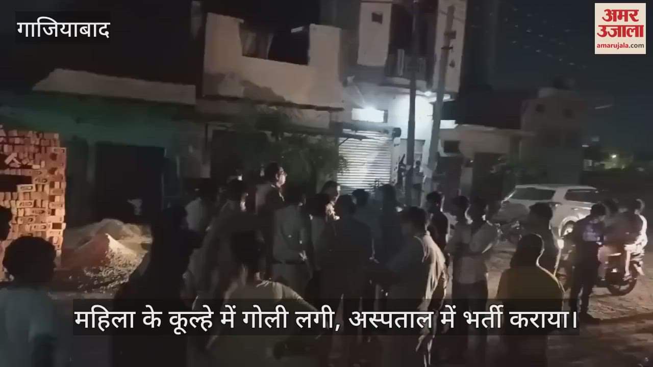 A woman was shot 200 meters away from Loni police station