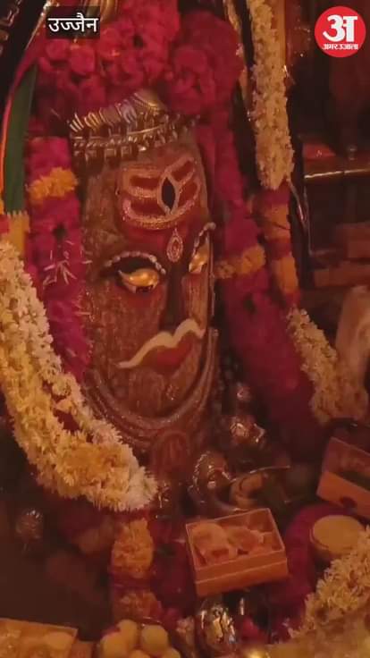 Ujjain Mahakal: Baba Mahakal adorned with a garland of skulls during the Bhasma Aarti today