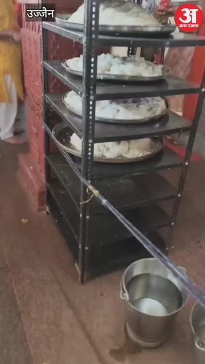 Ujjain News: 1830 worship receipts were issued in Mangalnath temple in one day
