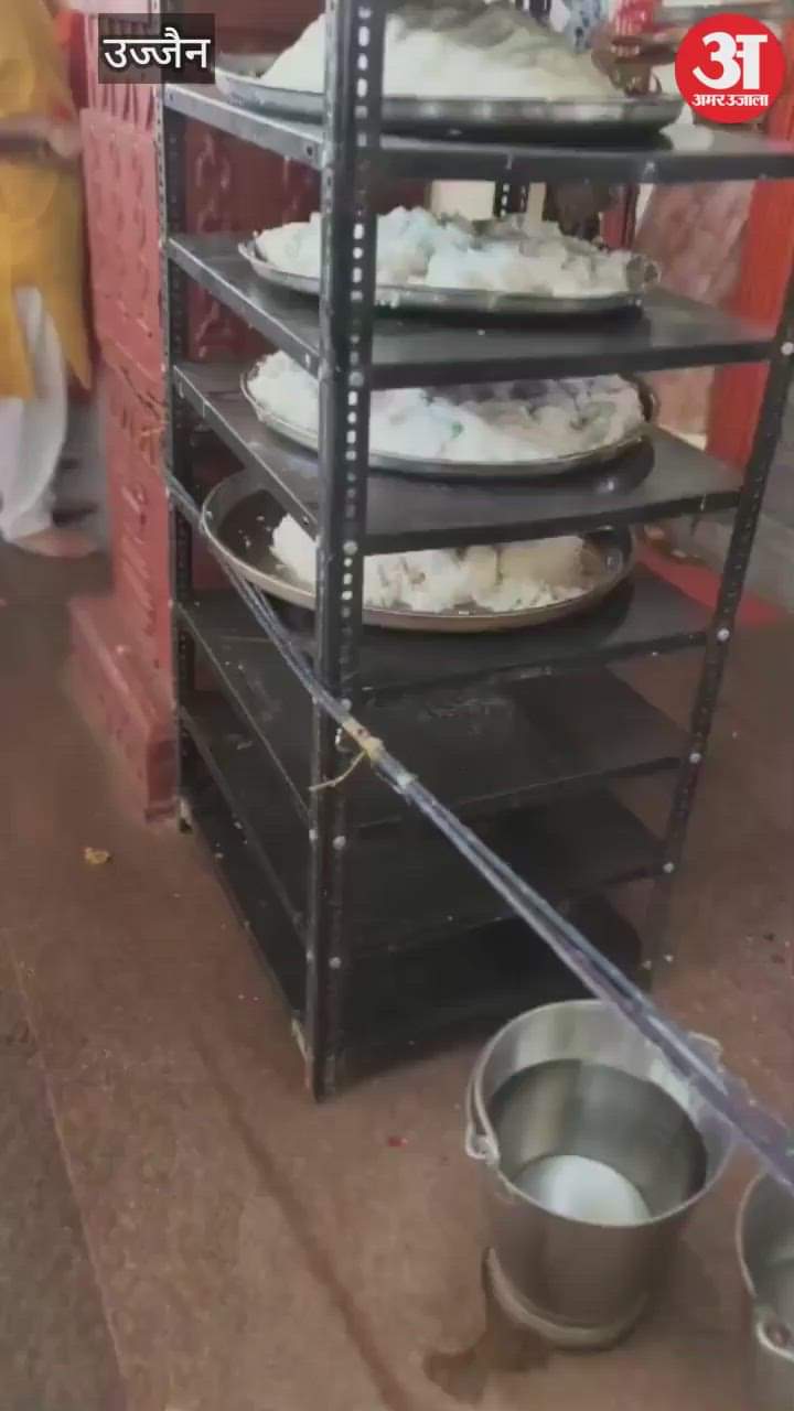 Ujjain News: 1830 worship receipts were issued in Mangalnath temple in one day