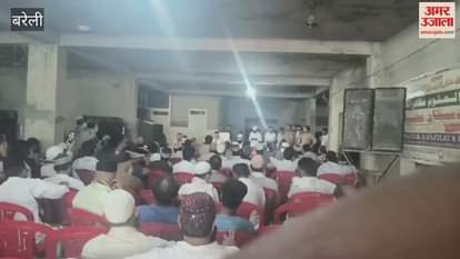 Maulana Tauqeer Raza will arresting on Sunday in Bareilly