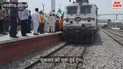 New train from Firozpur to Nanded Sahib